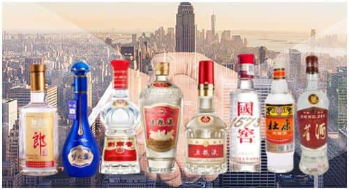 梅州市平远回收名酒